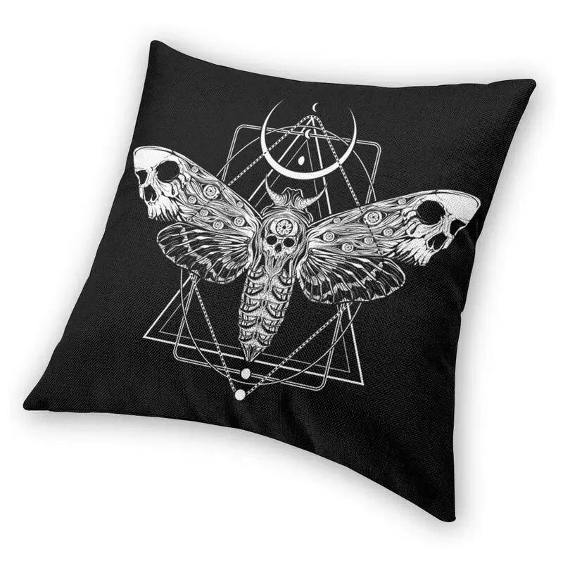 Fashion Surreal Death Moth Square Throw Pillow Cover Decoration 3D Two Side Printing Gothic Skull Cushion Cover for Sofa