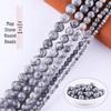 Round Map Stone Beads for DIY Jewelry Making - Necklace & Bracelet Accessories, Natural Stone Spacer Beads