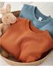 Clearance: Kids' Round Neck Cotton Fleece Hoodie - Casual Versatile Pullover Top