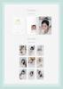 [USED] TWICE ONCE 5th Generation Korean Membership Benefits Fan Club Goods