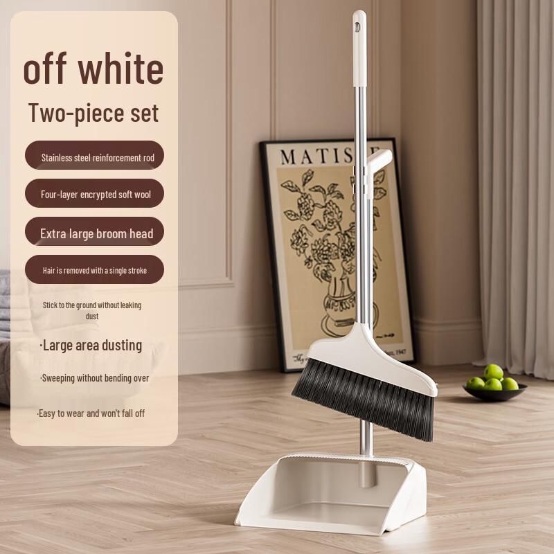 Набор совок и метелка Ally