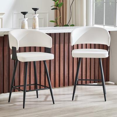 Set aus 2 Barhockern mit Rückenlehne, moderner Küchenhocker, Sitzfläche aus Kunstleder, Metallrahmen, stabiler Fußstütze, ergonomisches Design, nur Stühle, ohne Tisch