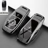 Car Key Case Cover for Mercedes Benz E C S GLC Class E200 E400 E63 W213 S550 S560 C260 A200 Key Shell Protector qq1