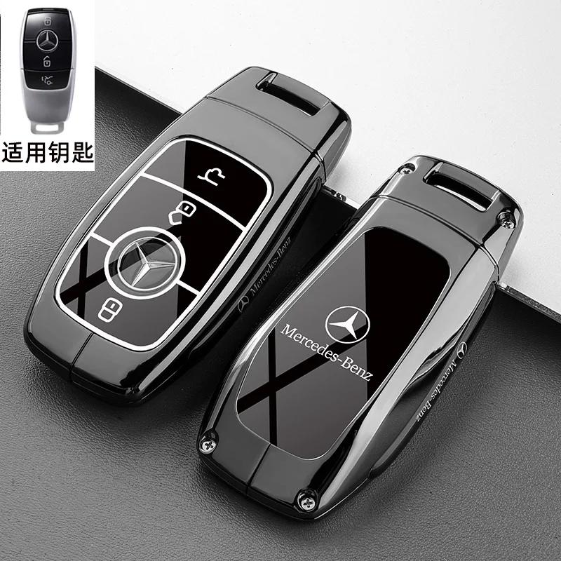 Car Key Case Cover for Mercedes Benz E C S GLC Class E200 E400 E63 W213 S550 S560 C260 A200 Key Shell Protector qq1