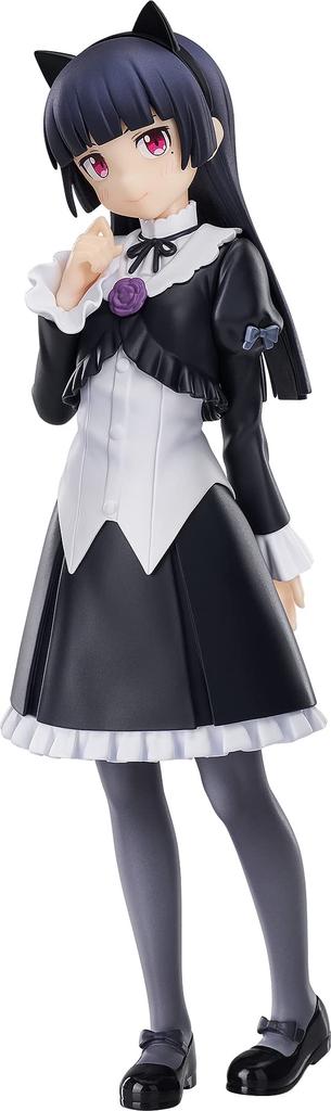 POP UP PARADE My Little Sister Can't Be This Cute Kuroneko Non-scale Plastic Painted Complete Figure GAS94595