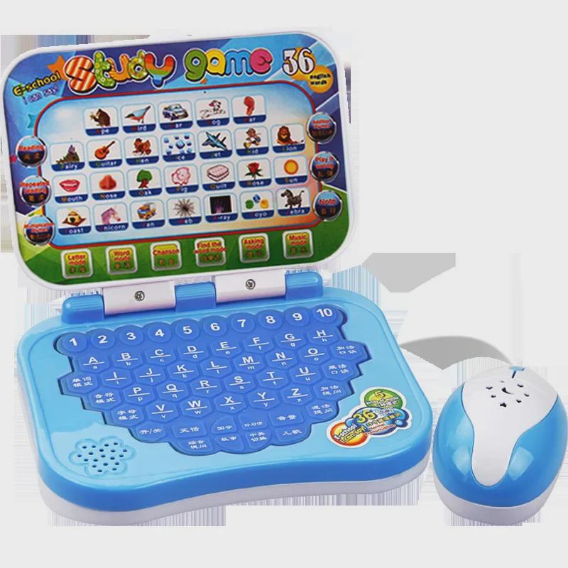Edukacyjny Laptop Zabawka dla Dzieci - Puzzle Flip do Wczesnej Nauki i Gra Symulacyjna