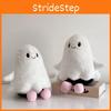Creepy Plush Ghost Doll Pp Cotton Filling Halloween Party Decor Children Gifts