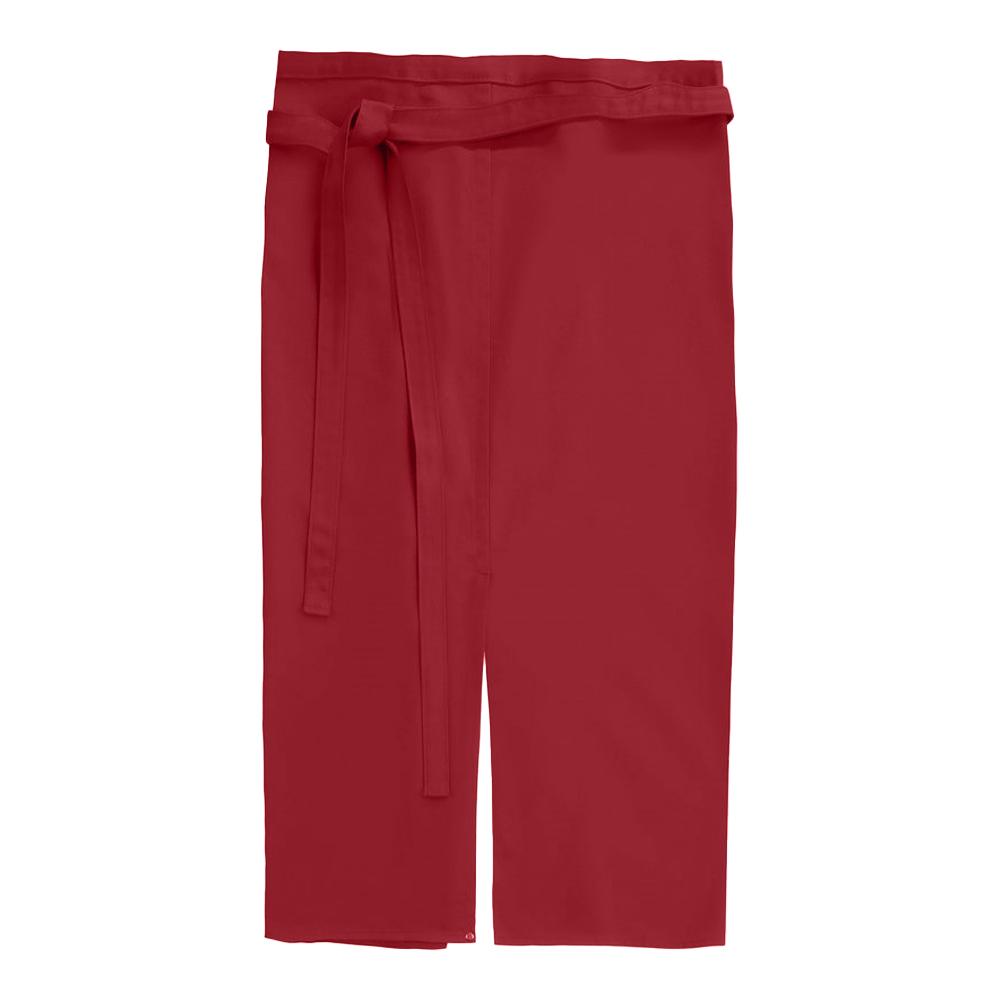 CG Workwear Milano Front Slit Apron