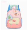 Schoolbag children primary school students cute schoolbag cartoon children backpack boys and girls cool versatile bag cute travel backpack