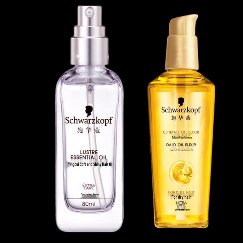 Schwarzkopf Hair Oil Duo Set