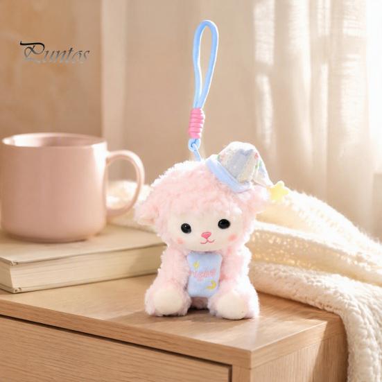 Backpack Accessory Charm Goodnight Sheep Plush Keychain, Cute Sleepy Lamb Stuffed Toy with Nightcap, Animal Soft Fluffy Bag for And Nursery Room Decor