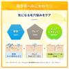 Melano CC Deep Clear Enzyme Facial Wash 200g [EC Exclusive]