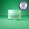 Orange Skin Delete Soft Green Mini 10g