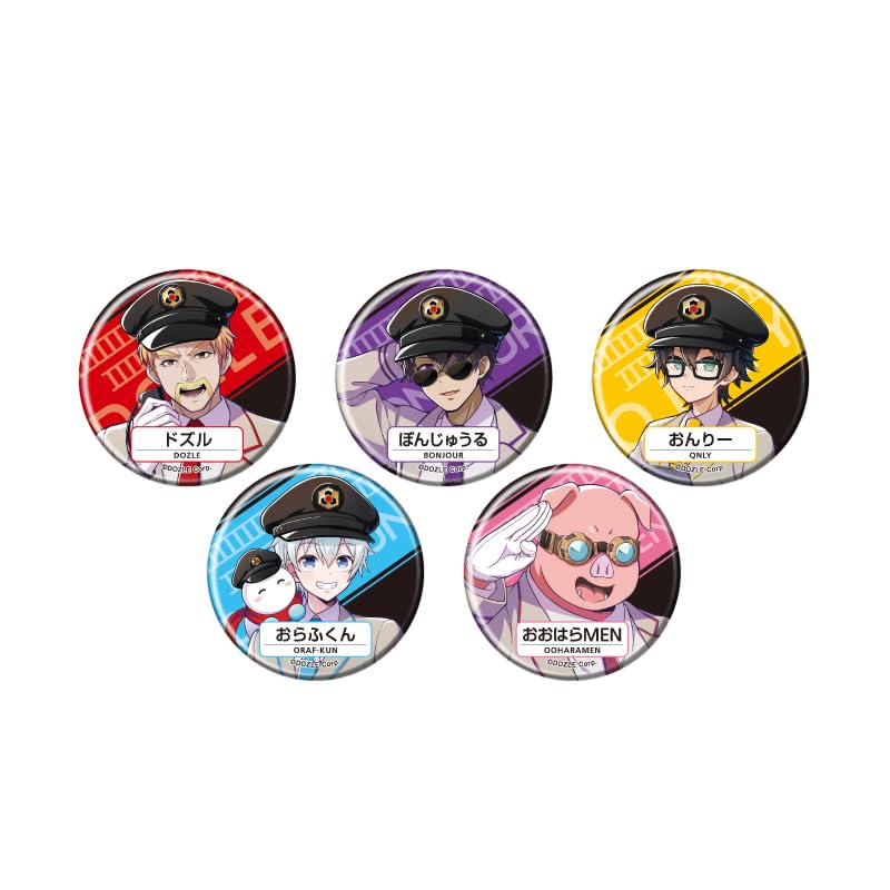 Dozle 01 Station Staff Ver. [Original Illustration] Matte Finish Tin Badge [57mm] Complete Set of 5 Boxes