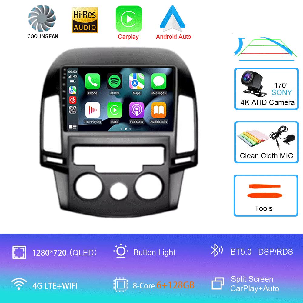 For Hyundai I30 2006 2007 2008 2009 2010 2011 Android 14 Auto Multimedia 4G WIFI No DVD Player 2 Din Car Radio Carplay BT Video