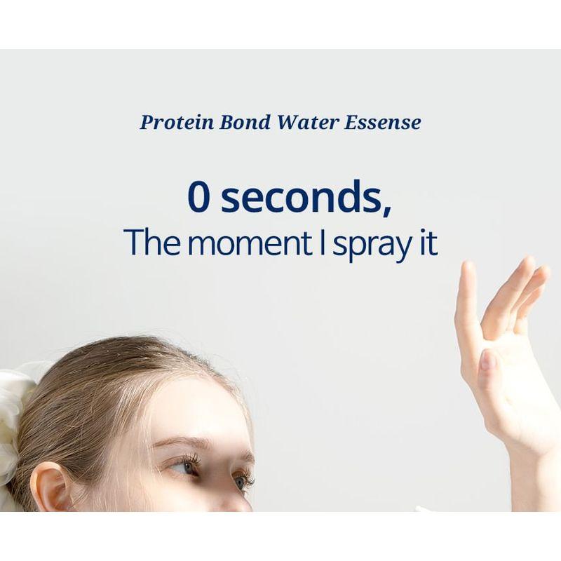 HAIR+ - Protein Bond Water Essence