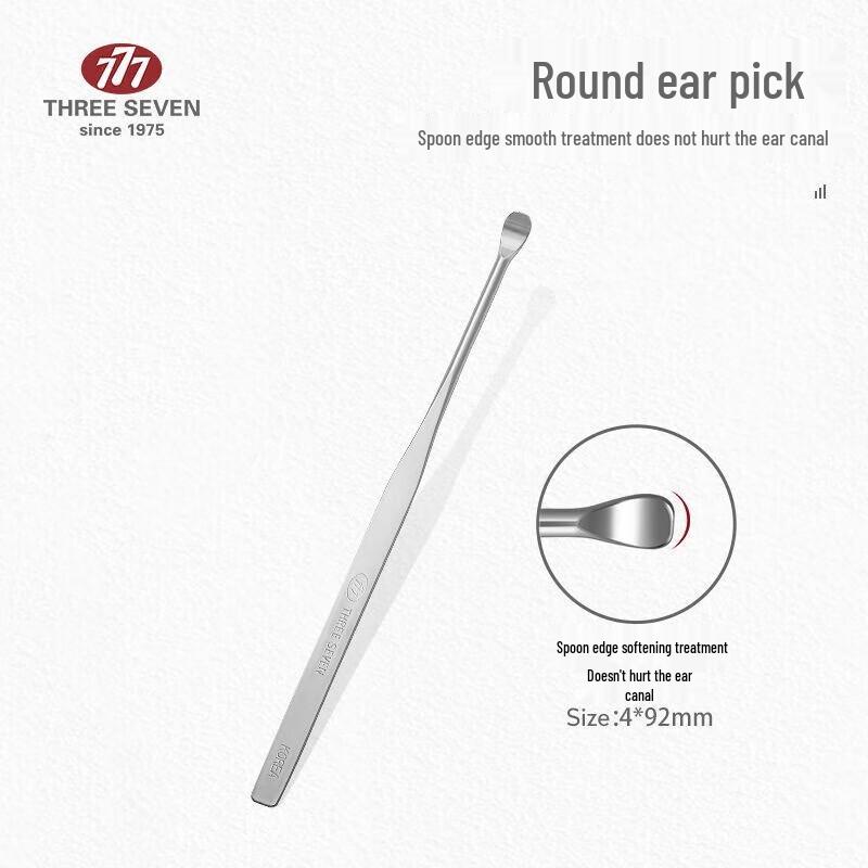 THREE SEVEN 7-Piece Stainless Steel Nail Care Kit