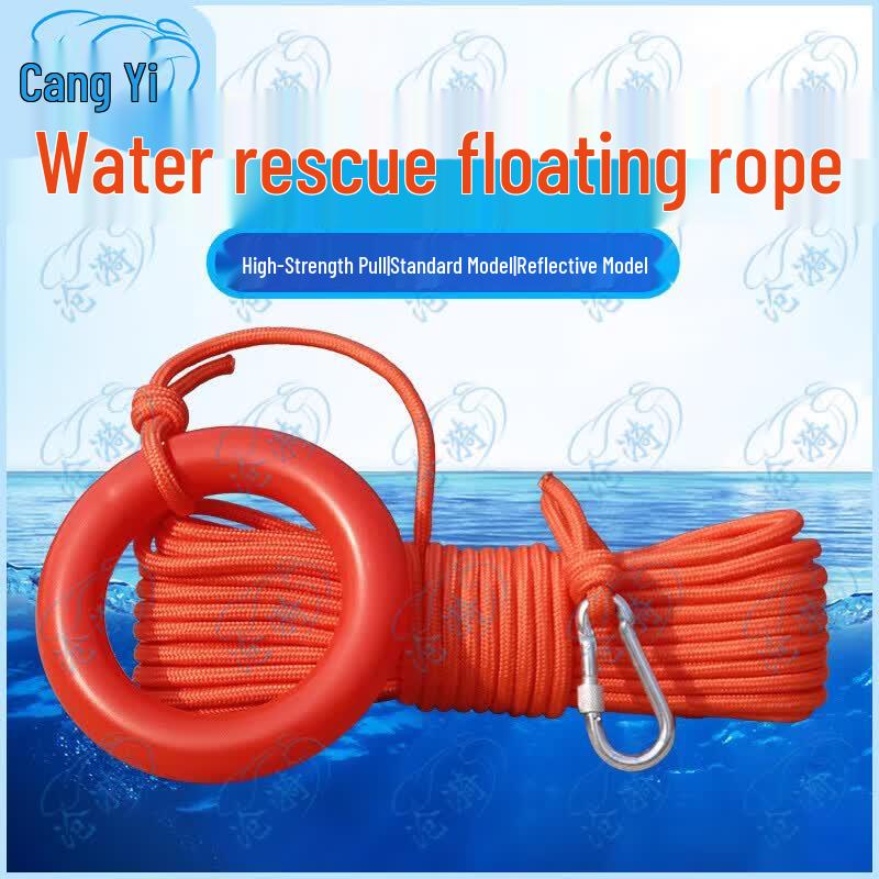 Floating Water Rescue Ropes