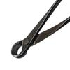 Professional Plant Branch Cutter Round Edge Bonsai Tree Trim Pliers Knob Cutter  Shears Scissors Pruning Shear Home Garden Tool