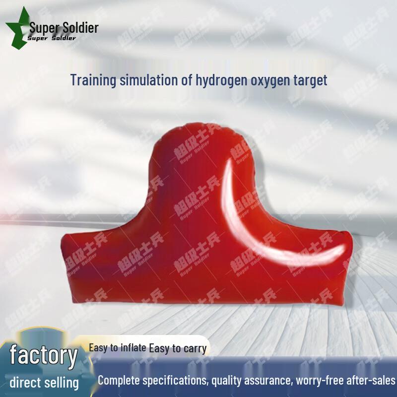 Super Soldier Inflatable Training Targets Pump