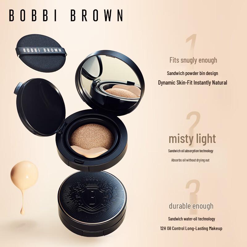 Bobbi Brown Long-Wear Cushion Foundation