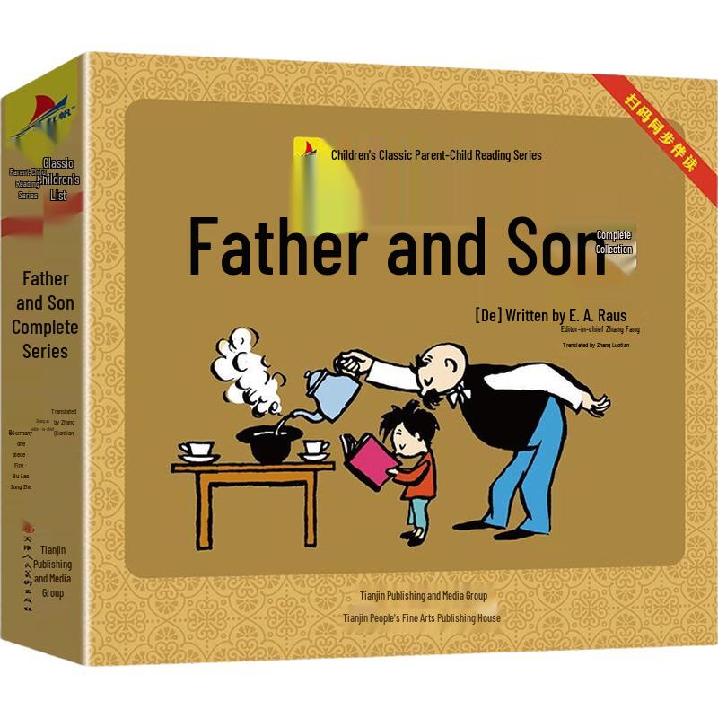Primary & Middle School Learning Resources & Classic Literature