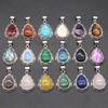 Natural Crystal Agate Water Drop Pendant Semi-Precious Stone Gem Inlaid Alloy Abalone Shell Necklace Crystal Crafts