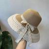 Summer hat female lace edge Internet celebrity sunshade sun hat straw straw hat seaside beach hat versatile tide