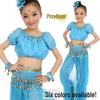 Conjunto de Disfraz de Danza del Vientre para Niñas - Atuendo de Performance de Danza India para Niños