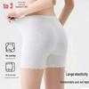 Women's Ice Silk Seamless Breathable Safety Shorts 2-Pack