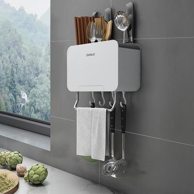 Punch-Free Wall-Mounted Kitchen Organizer: Drainable Chopstick & Knife Holder, Chopstick Cage, and Multifunctional Storage Rack.