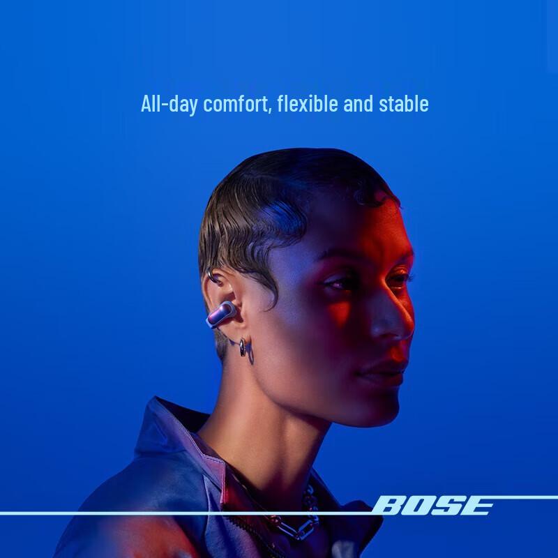 Bose Ultra Open Earbuds