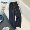 Women's Plush-Lined Wide-Leg Casual Pants