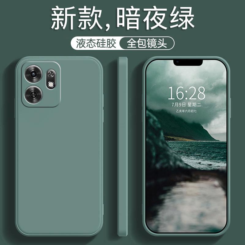 Applicable to Honor Play 11A mobile phone case New NLA-AL11 ALOO case Honor Huawei liquid