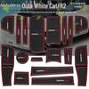 ORA White/Black Cat R2/r1 Door Groove Pad Car Interior Cup Holder Modification