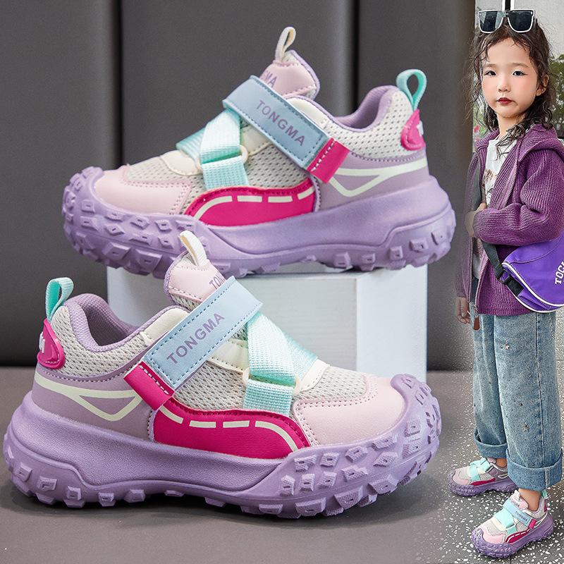 Dívčí módní sportovní boty podzimní dětské běžecké boty měkká podrážka módní cestovní boty