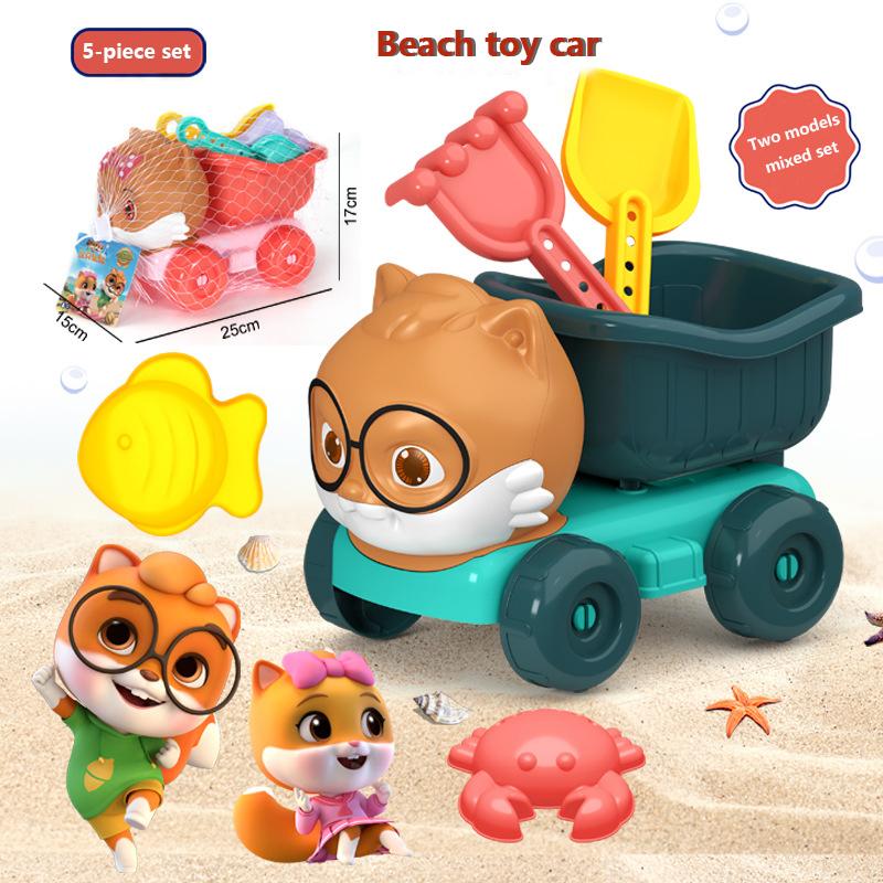 Summer Beach Sand Play Toys for Kids SandBox Set Kit Water Toys Sand Bucket Pit Tool Outdoor Toys for Children Boy Girl Gifts