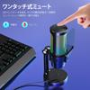 KASIMO USB Condenser Gaming PC Microphone with RGB Volume Control and Mute Headphone Plug Supports Live and Working from Compatible with and PS5