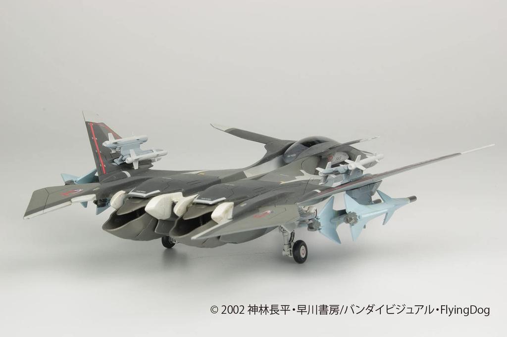 PLATZ Combat Fairy Yukikaze Maeve Yukikaze Missile Included Scale Kit Molded Color AAM-III/AAM-VII 1/72 Multi-Material X-12