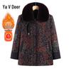 Yalu Women's Thickened Winter Cotton Jacket