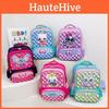 Cheerful Bright And Primary School Backpack Perfect For Boys And Girls Ages Six Eight To