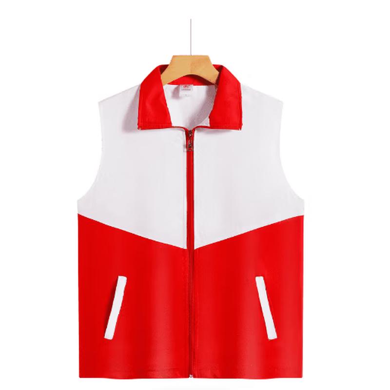 Qidingbao Outdoor Color-Block Vest 2XL