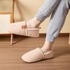 Indoor Warm Home Cotton Shoes, Anti Slip Warm Cotton Slippers, Winter Thick Confinement Shoes