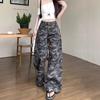 Women's High Rise Camo Print Jeans Wide Leg Loose Fit Streetwear Cargo Denim Trousers