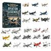 2026 Christmas Countdown Calenda, 24 Rescue Vehicle Christmas Car Ornament,Holiday Gift for Christmas