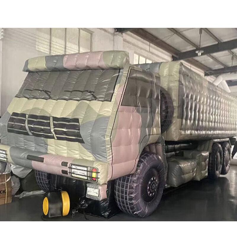 Надувная мишень для тренировок Huateng