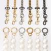 Kouchi Pearl Mahjong Bag Chain Shoulder Strap - Underarm Bag Accessories Extension Strap