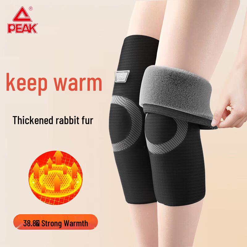 Peak Thermal Knee Support Sleeve