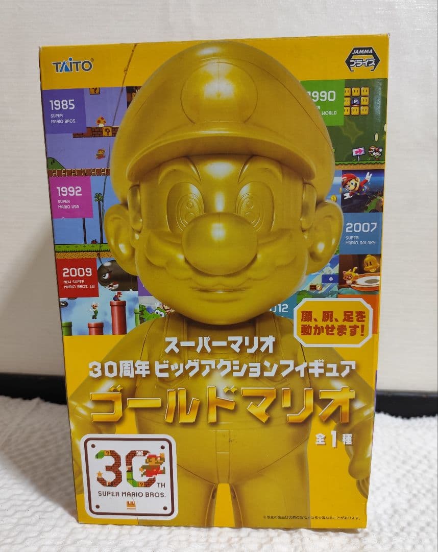 

[USED] TAITO Gold Mario 30th Anniversary Big Action Figure Prize
