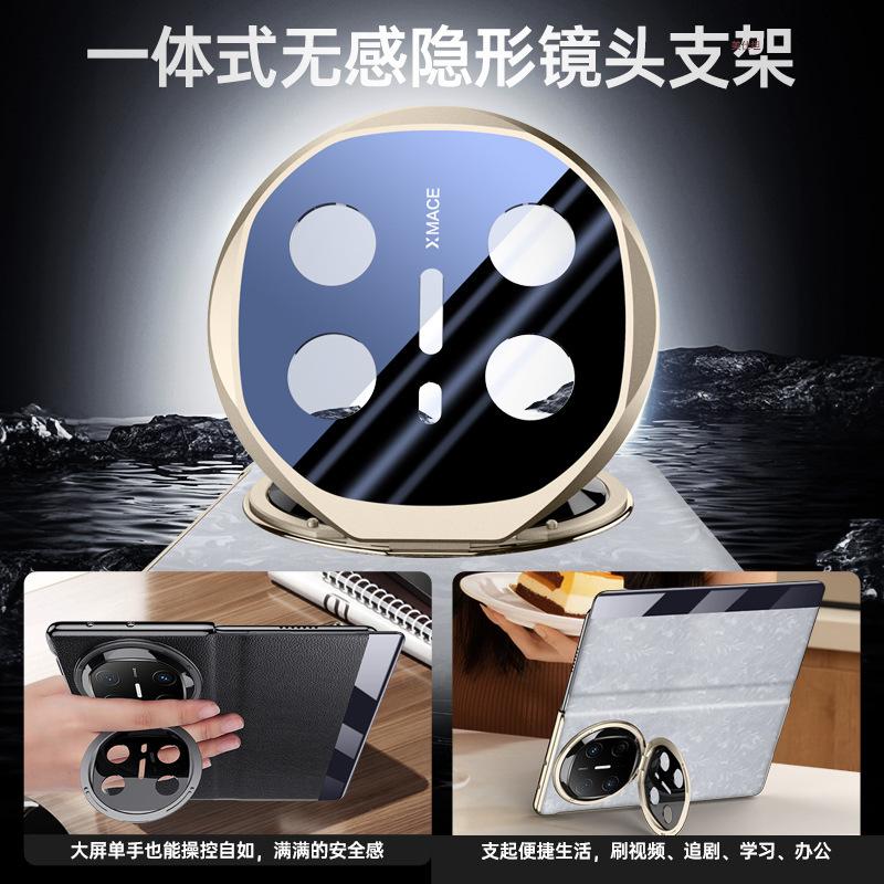 Applicable To Huawei MateX6 Mobile Phone Case Lens Holder MTx6 Folding Anti-drop All-inclusive Smart Window Male Leather Case